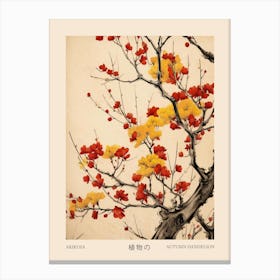 Akikusa Autumn Dandelion 1 Vintage Japanese Botanical Poster Canvas Print