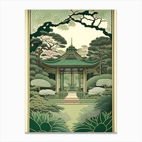 Meiji Shrine Inner Garden, Japan Vintage Botanical Canvas Print
