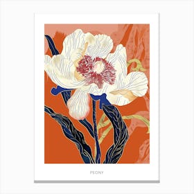 Colourful Flower Illustration Poster Peony 2 Canvas Print