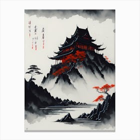 Chinese Landscape Mountains Ink Painting (12) Canvas Print