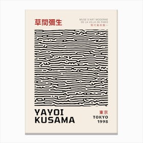 Yayoi Kusama 1 Canvas Print