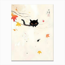 Cat On A Branch Canvas Print