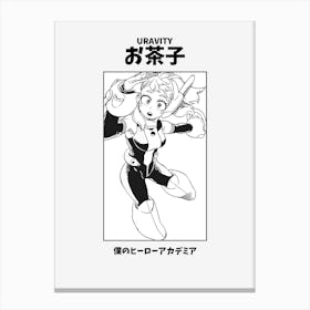 Boku no Hero Academia Ochako Canvas Print