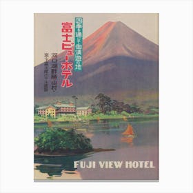 Fuji View Hotel, Vintage Japan Poster Canvas Print