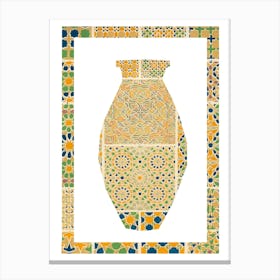 Vintage Yellow Vase with border artwork Canvas Print