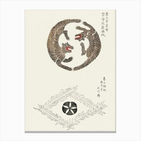 Japanese Vintage Original Woodblock Print Of Tigers From Yatsuo No Tsubaki, Taguchi Tomoki Canvas Print