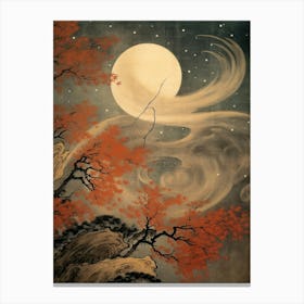 Haiku Poetry Japanese Style 4 Canvas Print