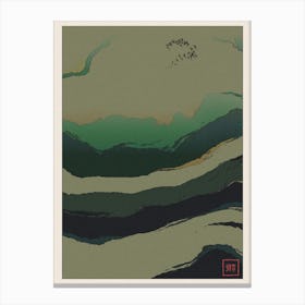 Abstract Forest Landscape Inspired By Minimalist Japanese Ukiyo E Painting Style 11 Canvas Print