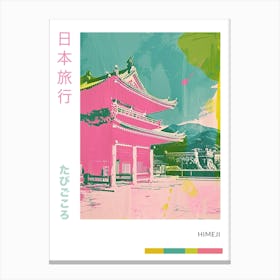 Himeji Japan Duotone Silkscreen Poster 1 Canvas Print