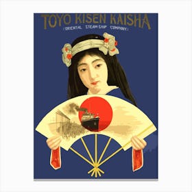 Tokyo, Geisha With A Fan Canvas Print