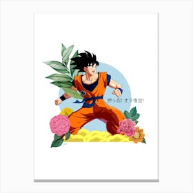 Goku Canvas Print