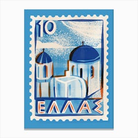 Greece Postage Stamp Canvas Print