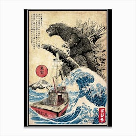 Orca In Japan Woodblock Canvas Print