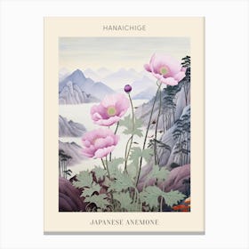 Hanaichige Japanese Anemone 2 Japanese Botanical Illustration Poster Canvas Print