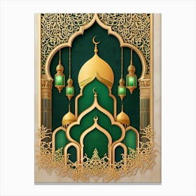 Muslim Greeting Card Canvas Print