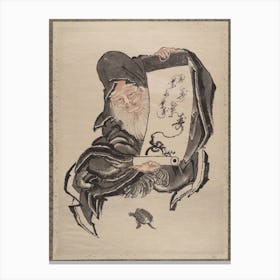 Album Of Sketches (1760–1849) Painting, Katsushika Hokusai 2 Canvas Print