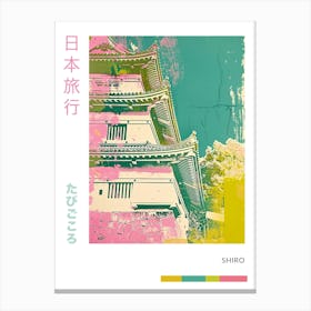 Japanese Traditional Castle Pink Silkscreen Poster 3 Canvas Print