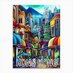Hong Kong City, Cubism and Surrealism, Typography Canvas Print