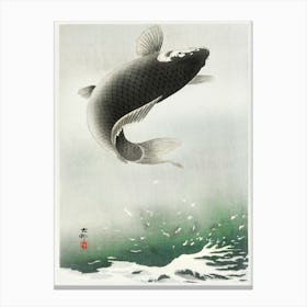 Leaping Carp (1900 1930), Ohara Koson Canvas Print