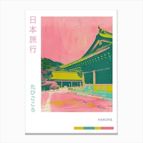 Hakone Japan Retro Duotone Silkscreen Poster 2 Canvas Print