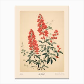 Hagi Bush Clover 2 Vintage Japanese Botanical Poster Canvas Print