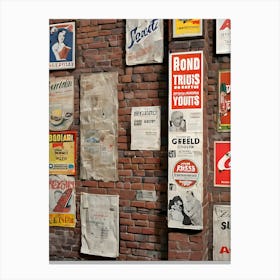 Interesting Walls ~Reimagined 15 Canvas Print