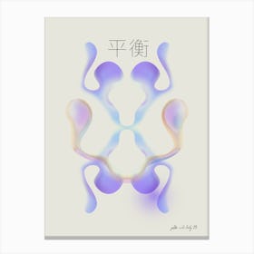 Lilac Labyrinth Canvas Print