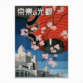 Tokyo Japan Vintage Travel Poster Canvas Print