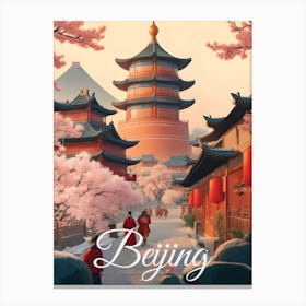 Beijing Temple Canvas Print