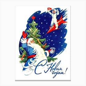 Santa Claus Greeting A Rocket Boy, Soviet Vintage Poster Canvas Print