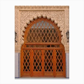 Door To A Building In Morocco Canvas Print