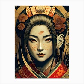 Asian Girl 4 Canvas Print