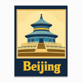 Aihrgdesign A Retro Travel Poster For Beijing Featuring The S 8014cc53 6536 4470 8734 8d9dfe9f7094 2 Canvas Print