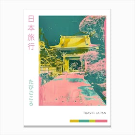 Japanese Strine Duotone Silkscreen Poster 1 Canvas Print