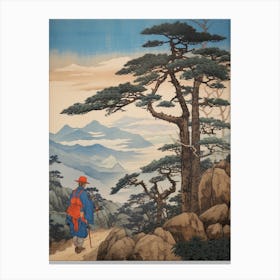 Mount Kurodake, Japan Vintage Travel Art 4 Canvas Print