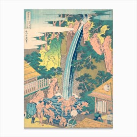 Rōben Waterfall At Ōyama In Sagami Province, Katsushika Hokusai Canvas Print