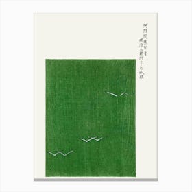 Japandi Minimalist Canvas Print