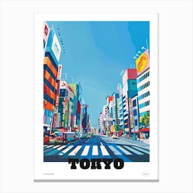 Akihabara Tokyo 2 Colourful Illustration Poster Canvas Print
