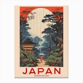 Shikisai No Oka, Visit Japan Vintage Travel Art 3 Canvas Print