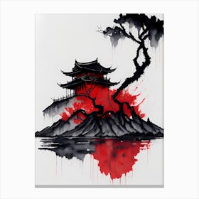 Chinese Ink Painting Landscape Sunset (11) Canvas Print