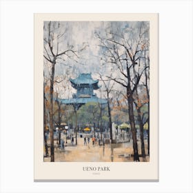 Winter City Park Poster Ueno Park Tokyo 1 Canvas Print