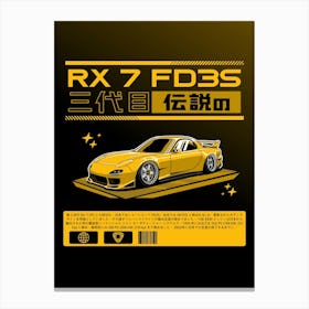 Maxda RX 7 FD3S Yellow Canvas Print