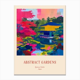 Colourful Gardens Ryoan Ji Garden Japan 3 Red Poster Canvas Print