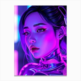 Asian Girl Canvas Print