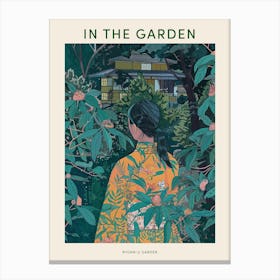 In The Garden Poster Ryoan Ji Garden Japan 6 Canvas Print