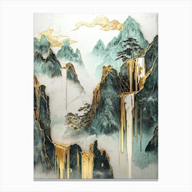 Atlas Radiance Fluid Modernism Canvas Print