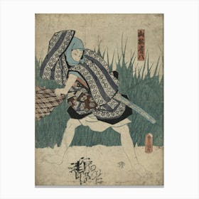 Yamabayashi Fusahachi Canvas Print