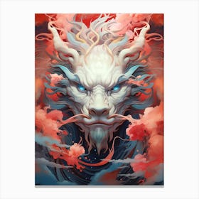 Dragon Head Canvas Print