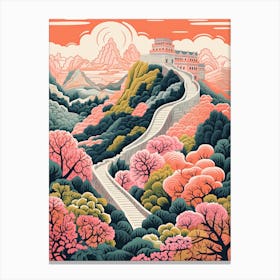 The Great Wall Of China   Cute Botanical Illustration Travel 0 Canvas Print