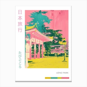 Ueno Park In Tokyo Duotone Silkscreen Poster 3 Canvas Print
